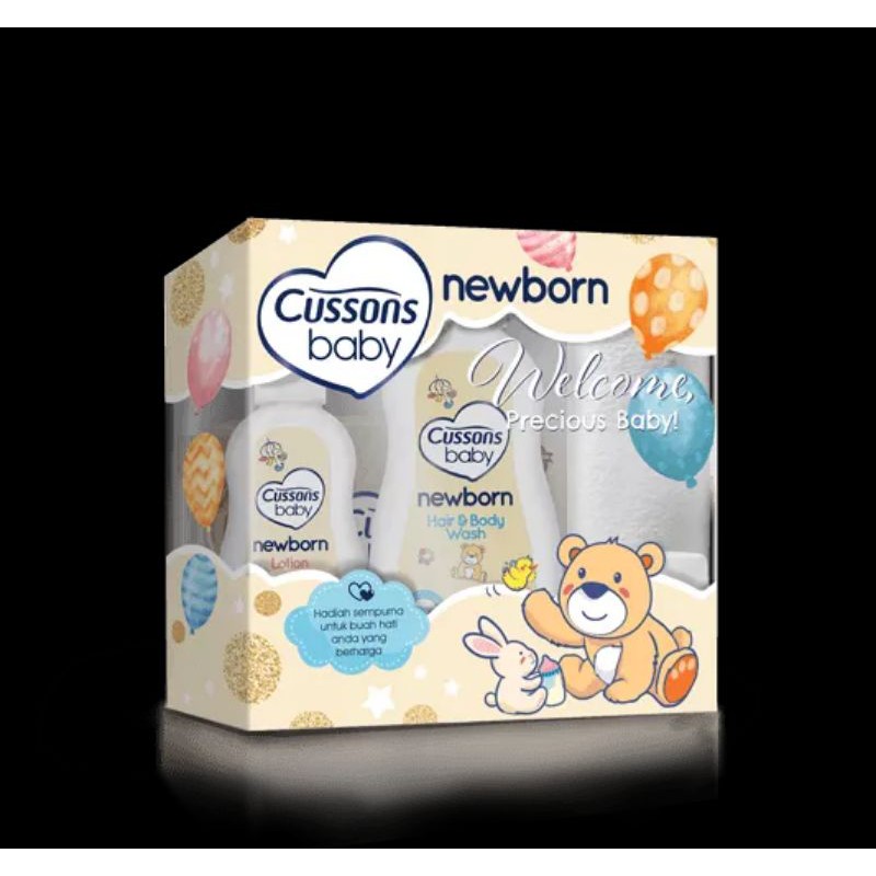 Cussons Baby Newborn Gift Pack