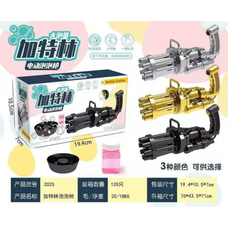 Mainan Bubble Senjata Gun Pistol Kamera machine Gelembung Bubble camera Lampu Duck Musik Sapi Penuin