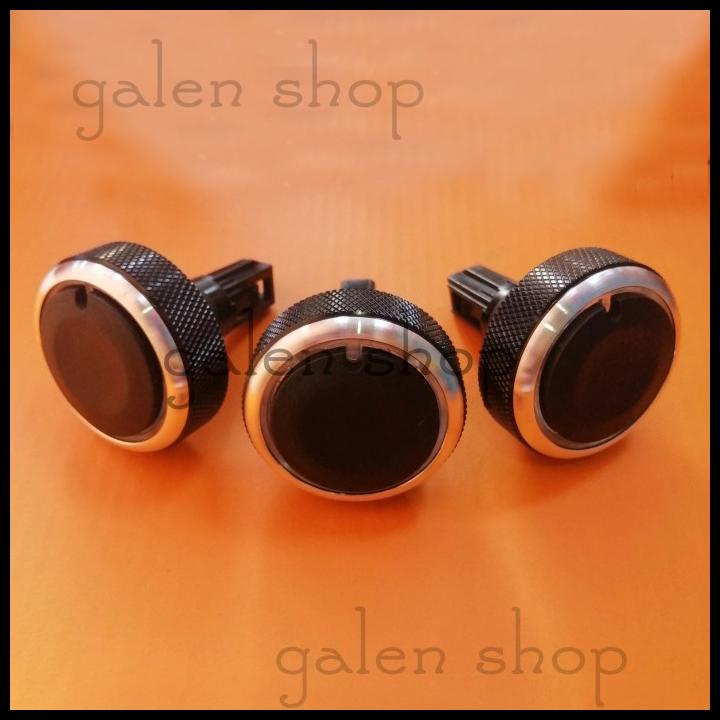 Knob Knop Ac Innova Reborn G