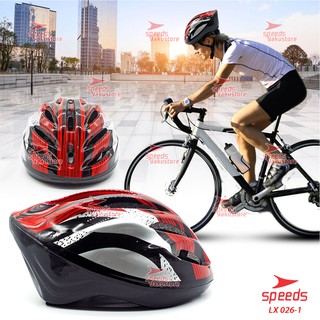 SPEEDS Helm Sepeda Dewasa  Cycling Unisex Helmet Pelindung Kepala untuk Pria / Wanita 026-1