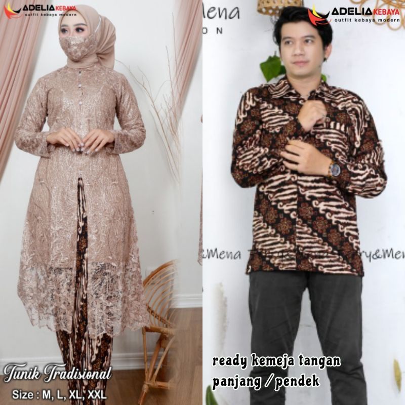 KEBAYA TUNIK~KEBAYA COUPLE~KEBAYA BUSUI COUPLE~KEBAYA