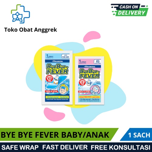 Bye Bye Fever Bayi/Anak/Kompres turun panas