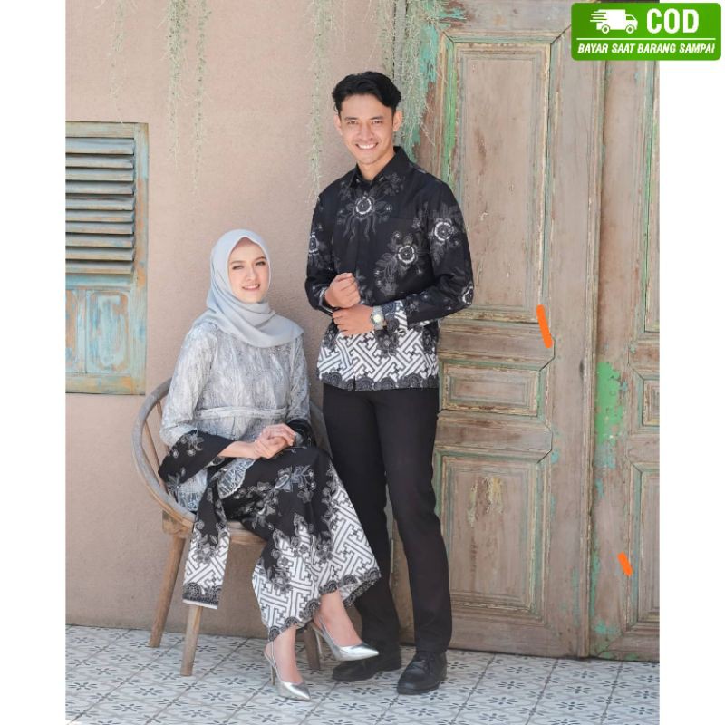 KEBAYA BROKAT COUPLE / KEBAYA BRUKAT PASANGAN / BAJU TUNANGAN / BAJU KONDANGAN / AKITA.ID / MODREN