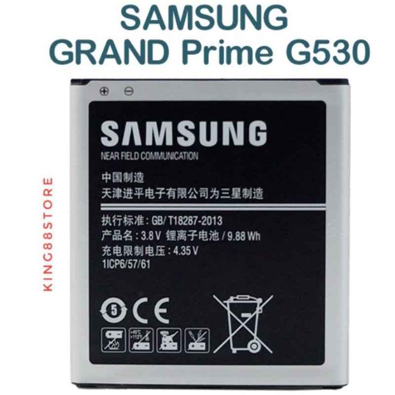 BATTERY BATERAI BATRE ORIGINAL 99,9% SAMSUNG J5/J3/J2 PRIME G530