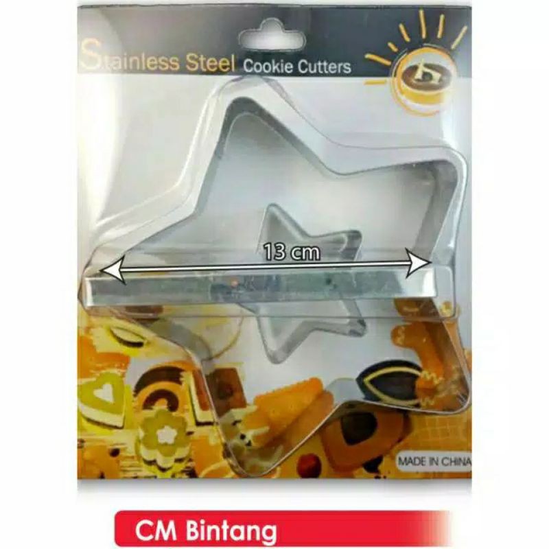 

CM Bintang