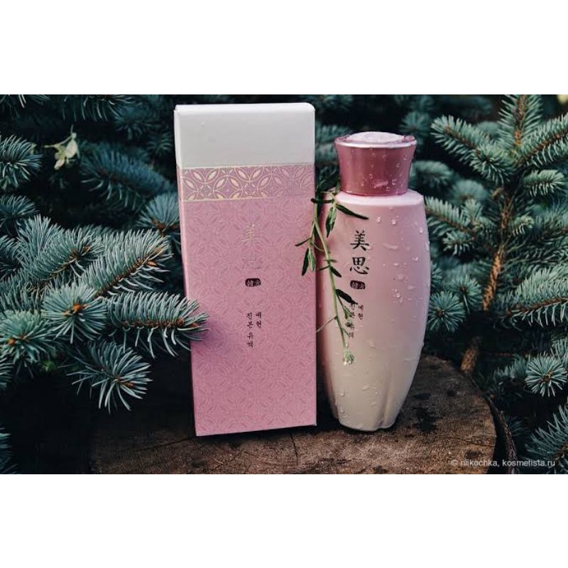 MISSHA Misa Yei Hyun Emulsion - 140ml