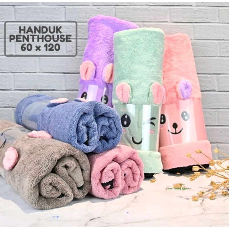 HANDUK BAYI MICROFIBER BONEKA / HANDUK ANAK / HANDUK MURAH / HANDUK QUICKDRY-8