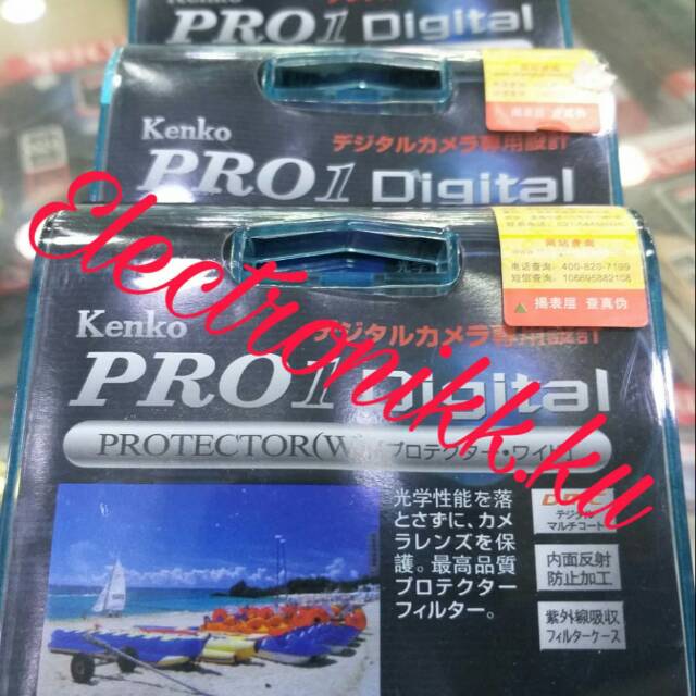Filter UV Kenko 58MM Pro 1 Digital For Canon Eos 1200D, 1300D, 4000D