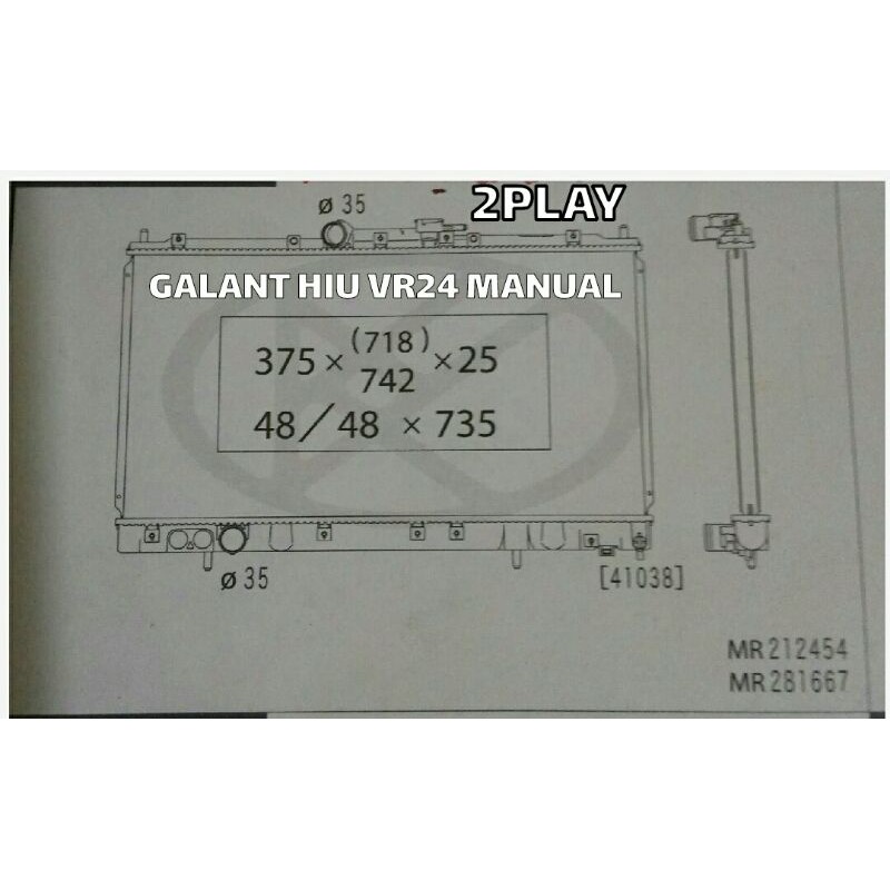 Radiator Galant Galant Hiu Manual