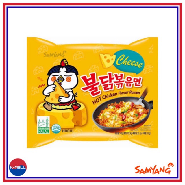 

Samyang Hot Chicken CHEESE 140g