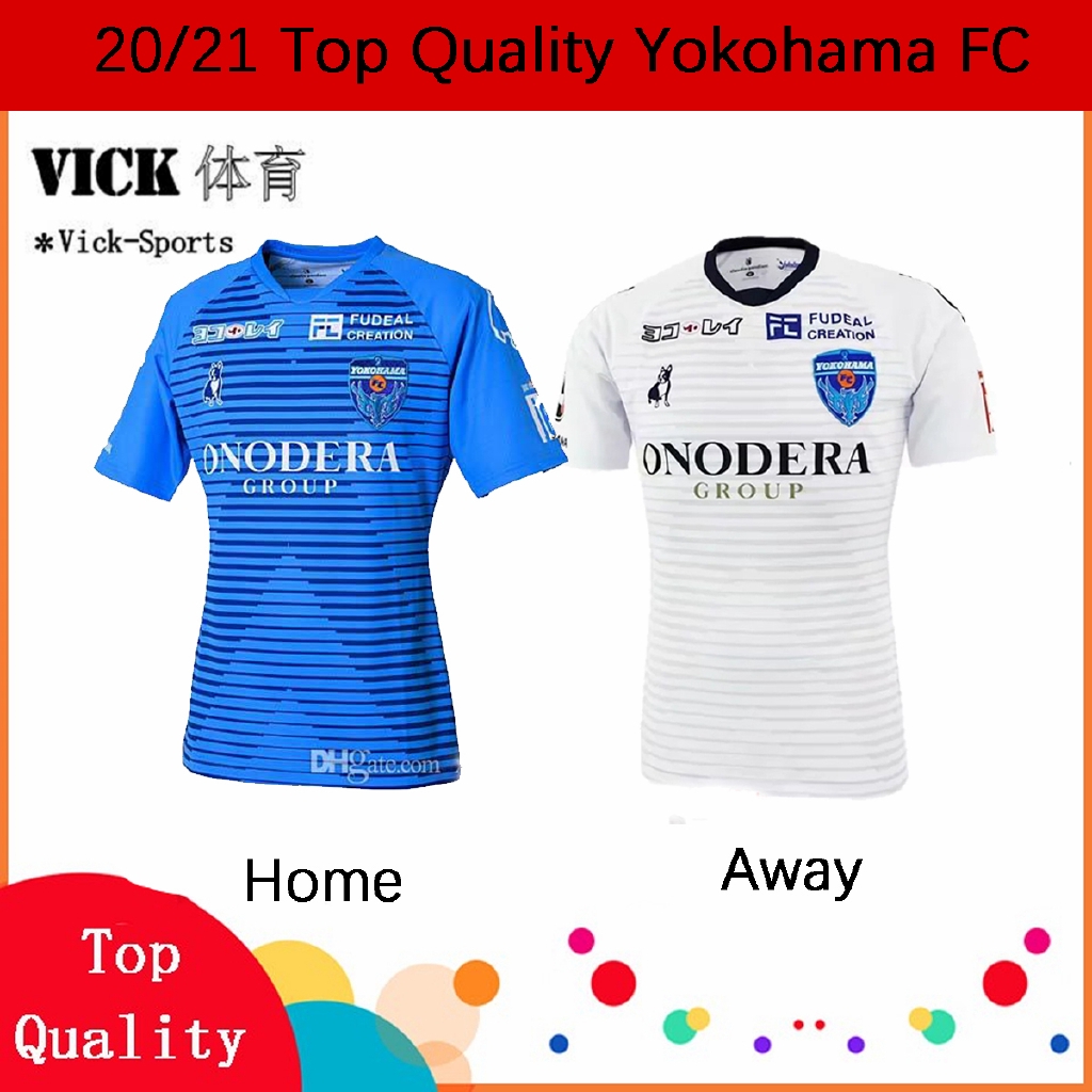 yokohama fc jersey