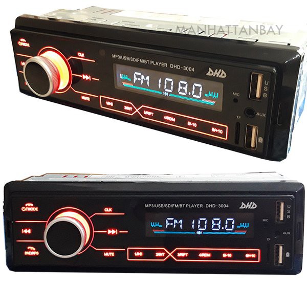 Single Din Mp3 Player 1 Din Mp3 Player  Car Mp3 Player Pemutar Mp3 Radio FM dan Bluetooth