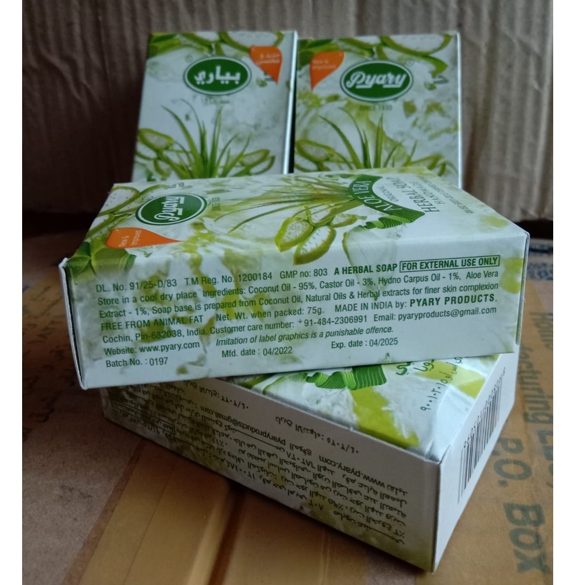 SABUN PYARY ALOE VERA || SABUN LIDAH BUAYA 100% ORIGINAL