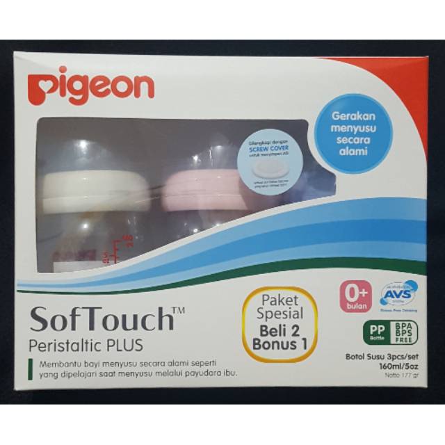 Pigeon Paket Beli 2 Bonus 1 - Botol PP Wide Neck 160ml - Botol Susu Pigeon