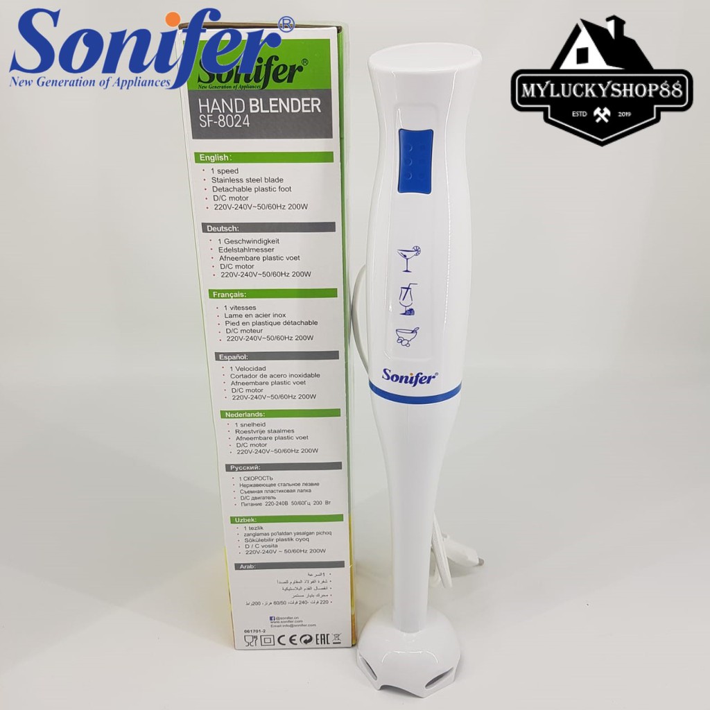 Sonifer Hand Blender SF-8024 Blender Tangan Immersion SF8024