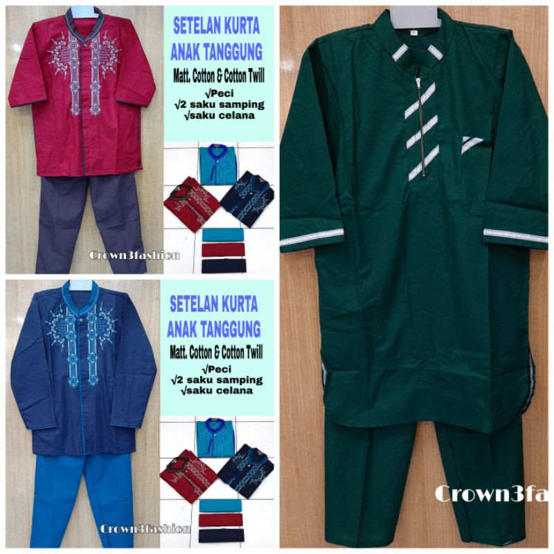 SETELAN KURTA ANAK LAKI TERBARU 1 SERI ( 3 PCS ) *COD√