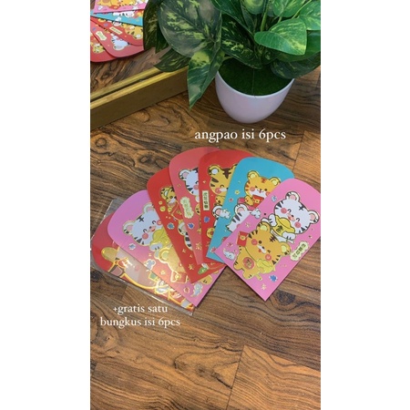 

ANGPAO IMLEK 12PCS GROSIRAN MURAH