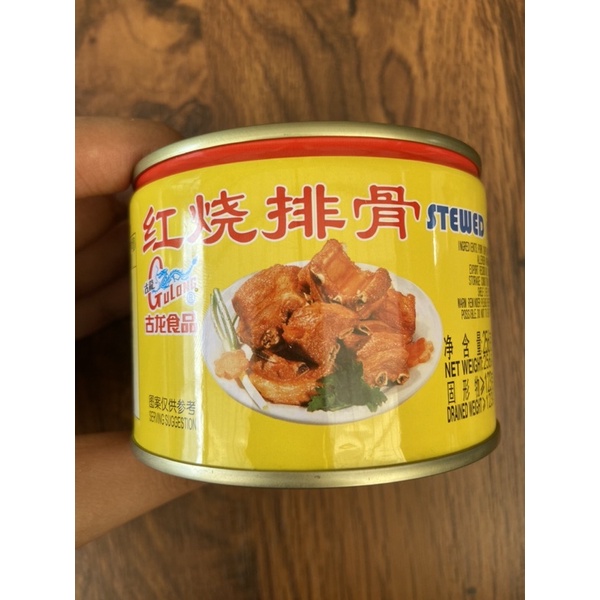 

Stewed pork chop hong shao pai gu 红烧排骨
