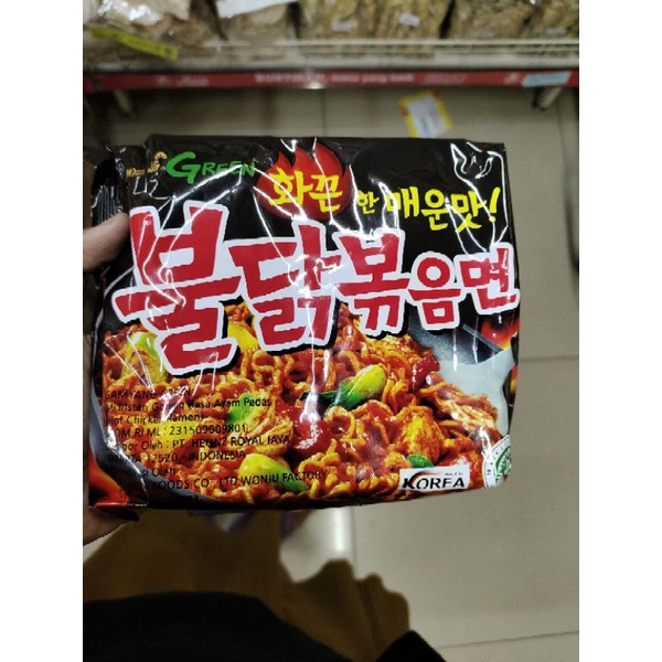 

samyang hitam