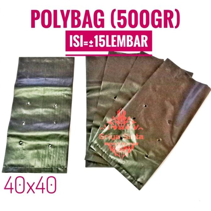 Polybag 40x40