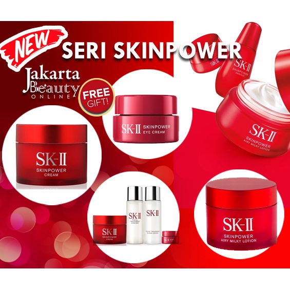 SK-II SKII SK II SK2 SKINPOWER SKIN POWER / SKINPOWER CREAM / SKINPOWER EYE CREAM/ SKINPOWER AIRY MILKY