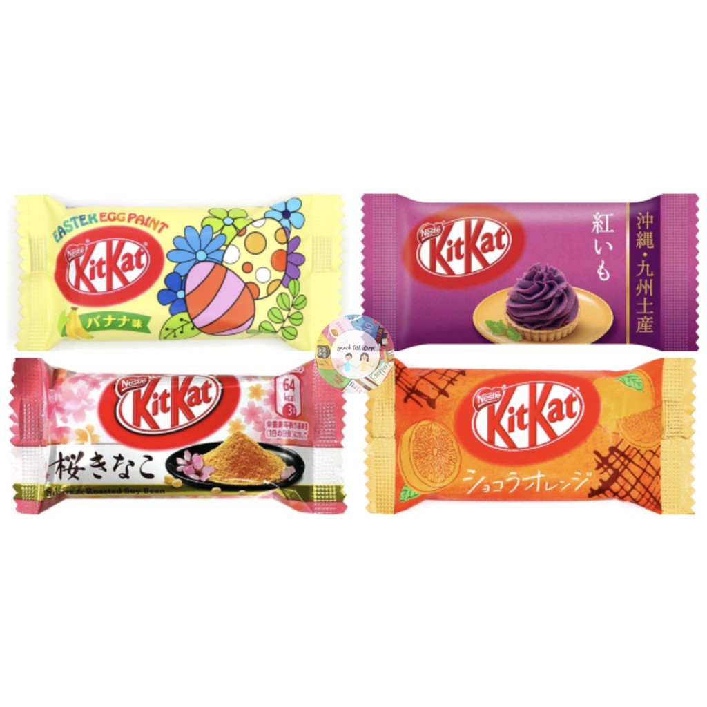 

[9 Gram] KITKAT JEPANG [Ecer] - Cek Variasi Rasa - Coklat Jepang Kit Kat