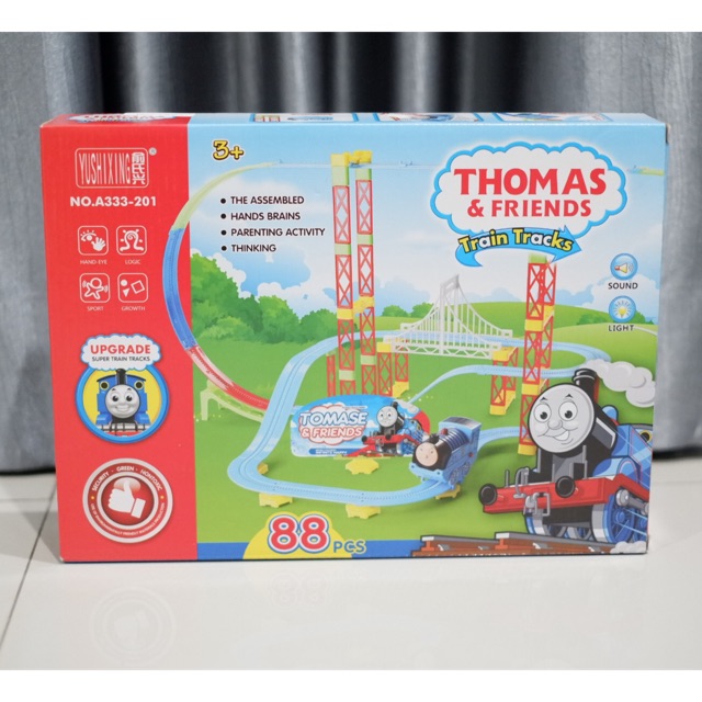 thomas and friends train tracks