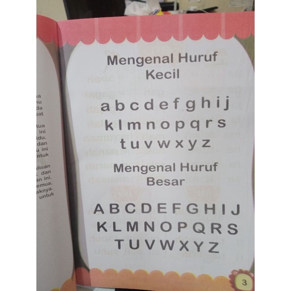 buku abaca 2 aku lancar membaca (19×27cm)