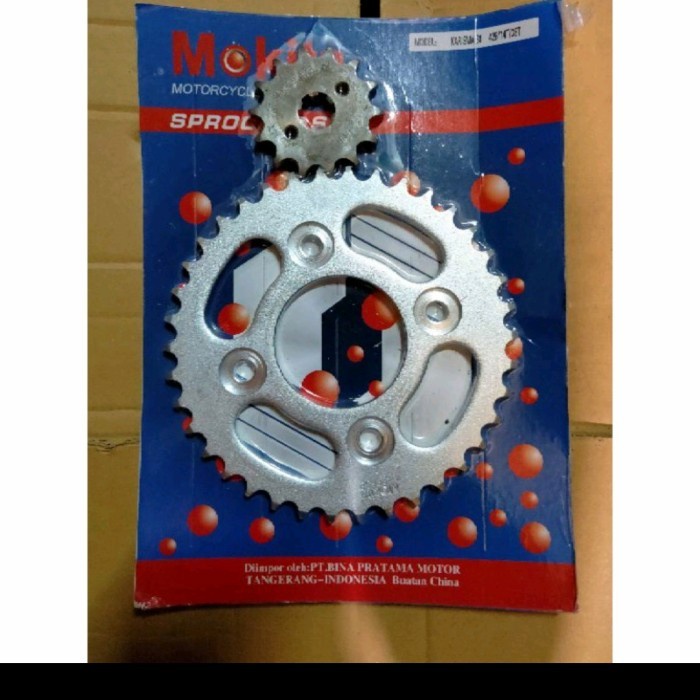 GEAR GIR DEPAN BELAKANG KARISMA SUPRA FIT NEW SUPRA X125 REVO BLADE 38