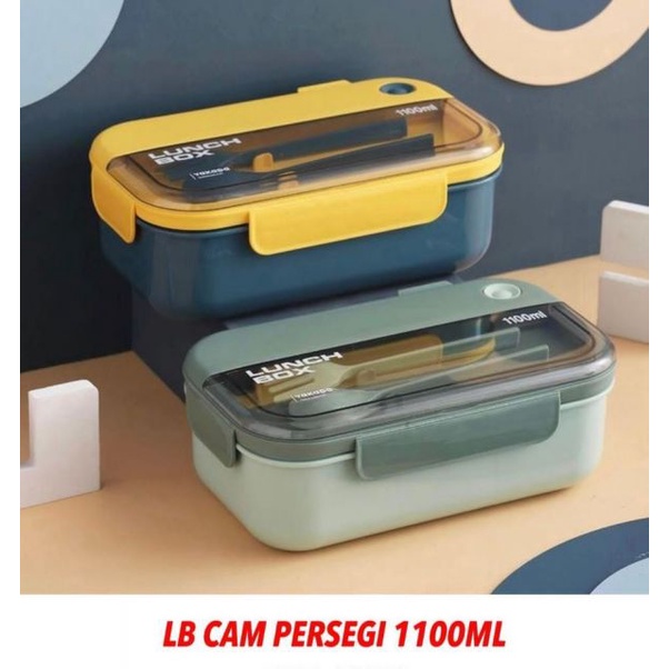 Lunch Box CAM PERSEGI 1100ML / Lunch Box Kotak Makan Anti Tumpah Sendok&amp;Garpu 1100ML / Tempat Makan Set