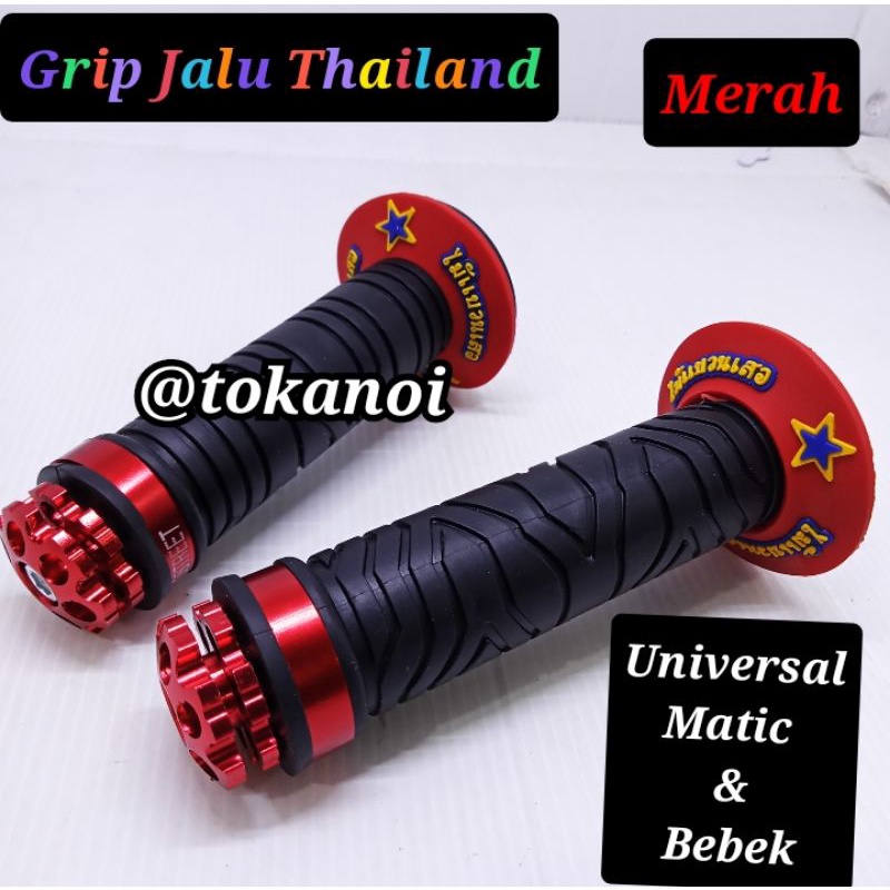 HANDGRIP DOMINO JALU STANG BISA UNTUK SEMUA MOTOR MODEL THAILAND Merah