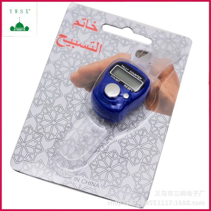 TASBIH DIGITAL MINI