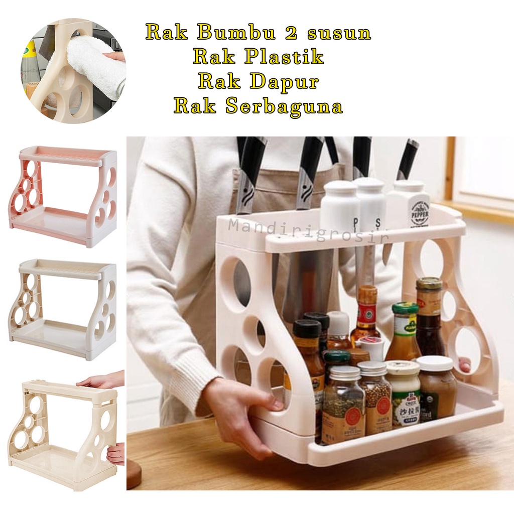 RAK 2 susun * RAK Plastik Rak Bumbu * Rak Serbaguna