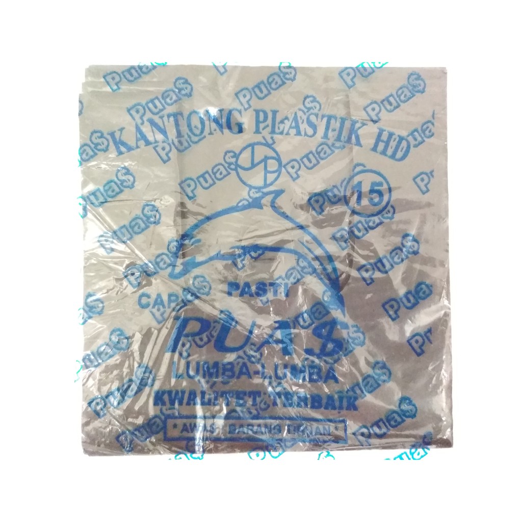 KRESEK KECIL HITAM MERK PUAS / KANTONG KRESEK TERMURAH/ KANTONG PLASTIK HITAM/ KANTONG PLASTIK MERAH