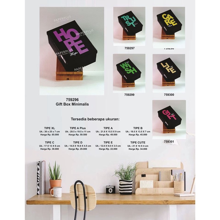 

Kotak kado/Kotak Hadiah/Gift Box Minimalis A Plus_Hope