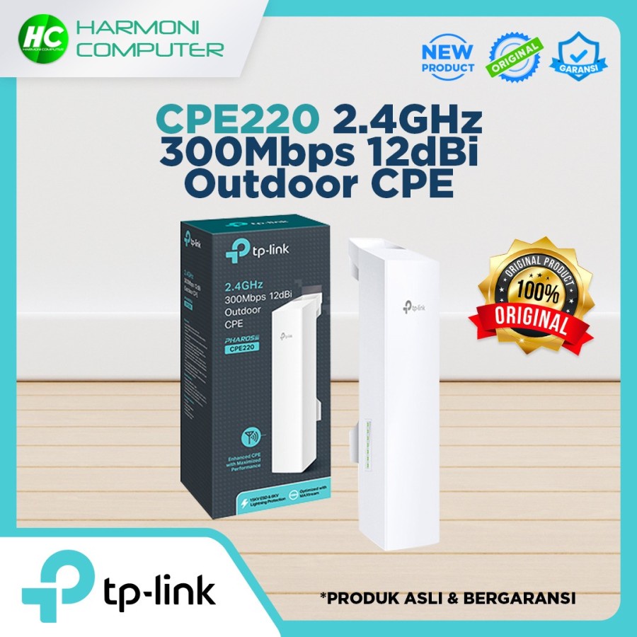 TP LINK CPE 220