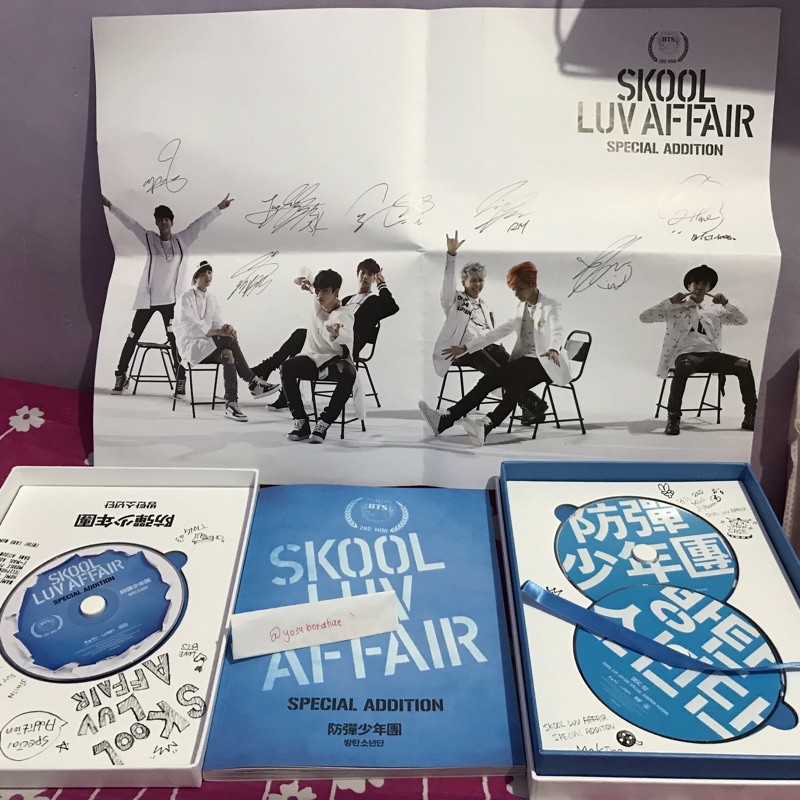 Album Only BTS SLA SA PLUS POSTER