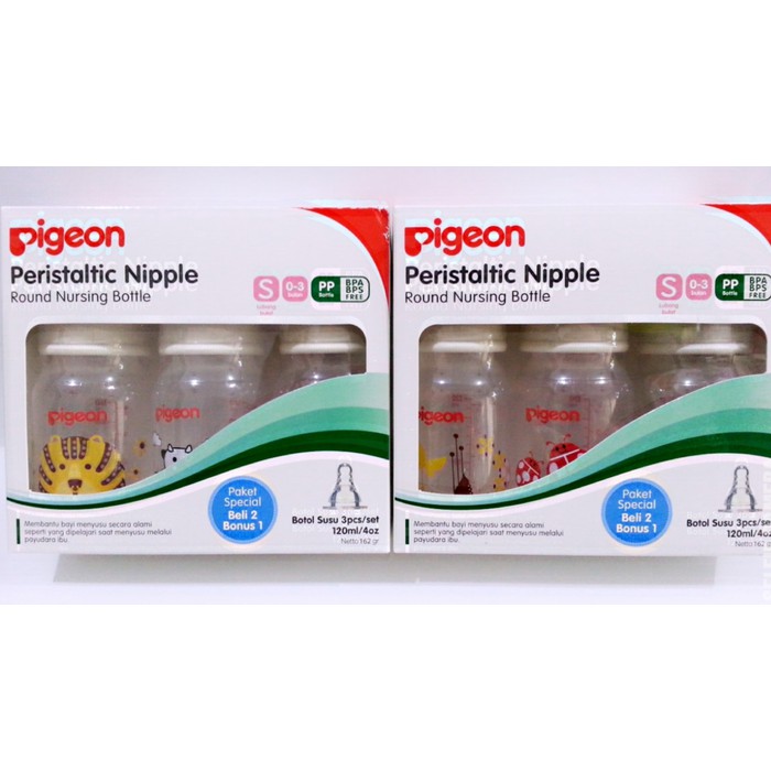 Pigeon Botol Susu PP RP 120ml Animal BUY 2 GET 1