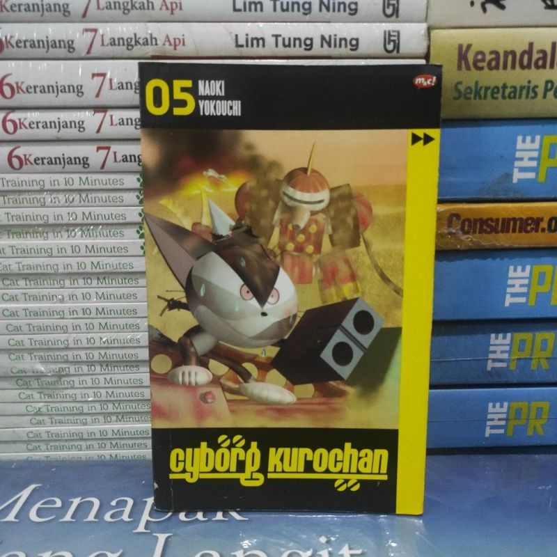 KOMIK ORIGINAL CYBORG KUROCHAN 05 NAOKI YOKOUCHI