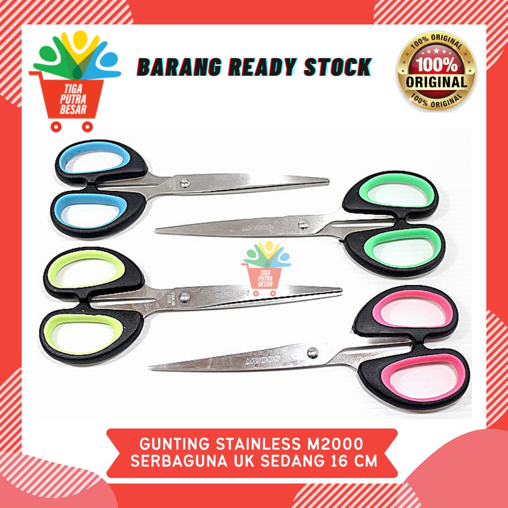 GUNTING STAINLESS STEEL M2000 SERBAGUNA UKURAN SEDANG 16 CM