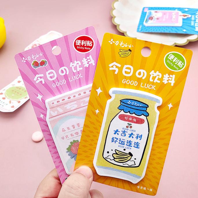 

STICKY NOTE KOREAN MILK JUICE NOTES PAPER LUCU - ORANGE DRINK