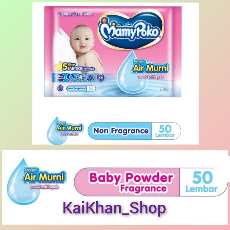 MamyPoko Baby Wipes Tissue Basah 50sheet -  [Parfume / Non Parfume]