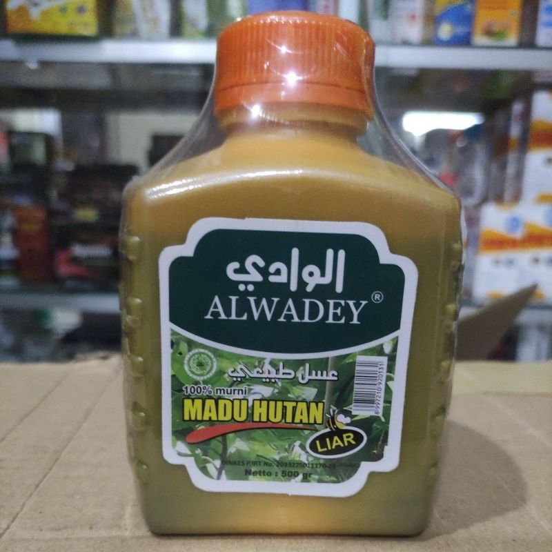 

Madu Hutan Al Wadey 500gr madu hutan liar Al wadey