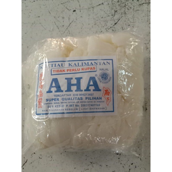 

Kuetiau AHA Kwetiau Kalimantan 500gram Kwetiaw kuetiaw