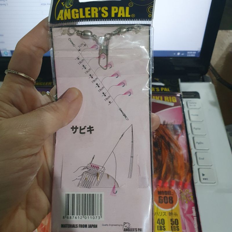 PANCING SABIKI ANGLERS PAL / SABIKI RIG