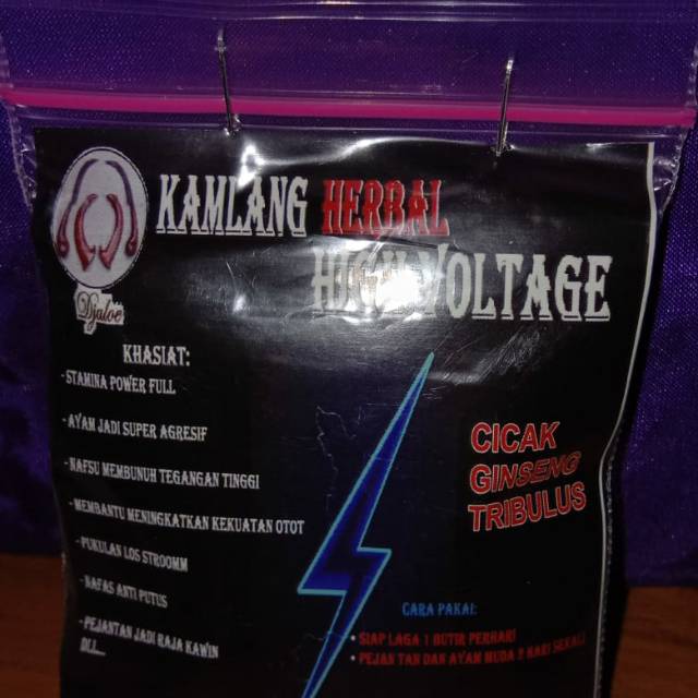 

Kamlang