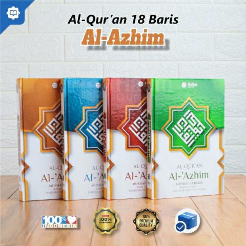 

HALIMQURAN