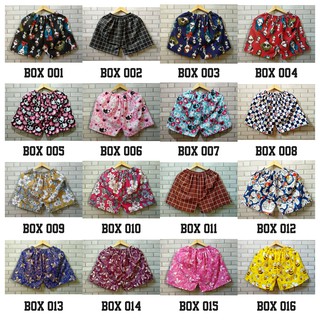 Celana Pendek Unisex Kolor Remaja Dewasa Motif Retro Celana Pendek Unisex Kolor Remaja Dewasa Motif Retro