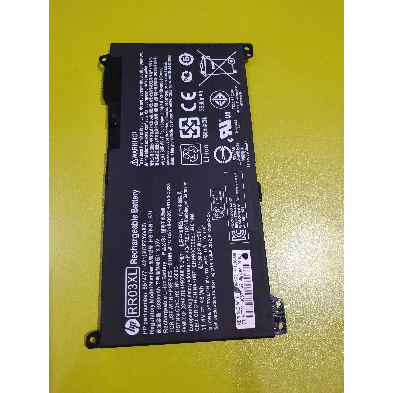 BATERAI BATTERY HP PROBOOK 430-G4 440-G4 450-G4 455-G4 470-G4 RR03XL MT20 HSTNN-LB71 ORIGINAL