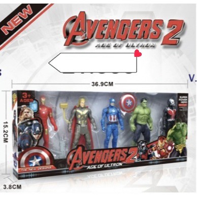 MAINAN ACTION FIGURE SET AVENGER / VRT 2115